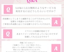 マスコットキャラクター作ります かわいいミニキャラやキャラクター立ち絵等作成します！ イメージ7