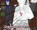 躍動感のあるイラスト制作いたします アイコンや、歌みたやオリジナル曲のMV、夢小説の表紙等に！ イメージ3