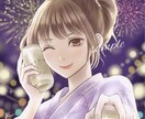 華やかで透明感ある人物イラスト描きます ⁠【限定3名様特別価格】歌ってみた・ヘッダー・アイコンに⭐︎ イメージ2