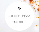 お洒落なデザインのSNSサムネイル・画像を作ります 素敵なデザインのSNSサムネイル・画像はお任せください♪♪ イメージ2