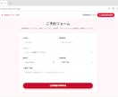 LINE予約×Slack通知で業務効率化します 実績18件超のAI開発者が最短対応します！ イメージ1
