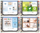 LINEリッチメニューをプロがデザイン・作成します デザインと機能性を両立したラインリッチメニューをプロが制作 イメージ8