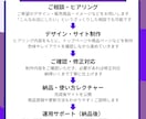 検索に強いECサイトを丸ごと本格制作致します 月額0円×SEO強化×自由設計　初心者も安心のサポート完備！ イメージ4
