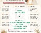 わが子の個性・才能・接し方をやさしく読み解きます 「この子らしさ」を一緒に見つけてみませんか？ イメージ2