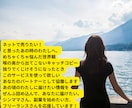 協働型ブランド言語化＋BASE構築します 作業代行ではなく、協働です。熱い想いを言語化→世界観に。 イメージ2