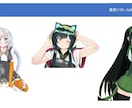 あなたのほしいイラスト書きまます あなたのイメージをイラストにしましょう！ イメージ7
