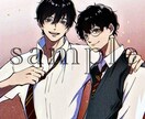 イラスト、アイコンなど制作します 何度でもリテイク可！満足出来るイラストになるまで描きます！！ イメージ4
