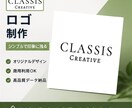 シンプルで印象に残るロゴを制作します 店舗・企業・個人事業主様向けのオリジナルロゴを制作します！ イメージ1