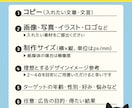 インパクトのあるオリジナルバナー作成します 目を引くデザインで反応率アップ｜最短24時間納品 イメージ4