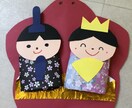 子育てのお悩みに寄り添います 子育ての相談や、お子様の叱り方など全力で対応します!! イメージ1