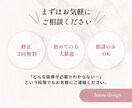 Instagram投稿画像を丁寧に制作します 一瞬で伝わる女性向け投稿デザイン イメージ6