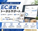 企業様・インフルエンサー様向け画像を制作します 「伝わるデザイン」で、あなたのブランド価値を高めます イメージ2