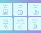 女性の目を引くバナー、ヘッダーWeb画像作成します 女性向け　集客UP！ポチりたくなるデザイン！ イメージ9