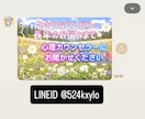 人間関係の悩みを解決します！1分からでもＯＫ！ます ・人間関係のモヤモヤを安心に変える時間 イメージ1