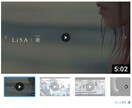Webサイトの「あれいいな！」サイトに導入します 問い合わせフォーム！画像スライドショー！次々表示される文字！ イメージ7