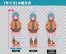 アクリルグッズのカットパス・白版つくります 入稿データの作り方がわからない・面倒くさいという方におすすめ イメージ6