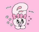 現役女子高生とお話できます JKとお話しませんか？₍ᐢ‥ᐢ₎ ♡ イメージ1
