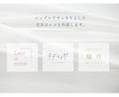 すっきりシンプルな文字のロゴをデザインします 余白のある文字のみのロゴをお求めの方へ イメージ1