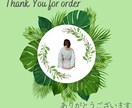 集客×反応◎公式LINEリッチメニューをつくります 初めてでも安心／傾聴／ヒアリング／想いに寄り添う／活動を応援 イメージ10