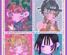 ゆるくてポップ！なかわいいイラストお描きします アイコン、サムネ、グッズ 等 ゆるかわいいならお任せください イメージ4