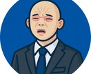 写真からアイコンを制作｜即日納品・商用利用できます 希望の雰囲気に合わせて仕上げます。 イメージ3
