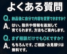 あなた専用のGPT・AIチャットを作ります ChatGPTを自社仕様に｜専用GPT・AIチャットを構築 イメージ11