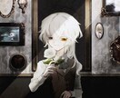 暗めのイラスト･立ち絵・デザインまで幅広く描きます アイコン、サムネ、MV用等々お気軽にご相談ください！ イメージ1
