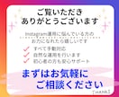 Instagramいいねフォロー代行します ターゲットに手作業で丁寧アプローチをお手伝いします‼ イメージ10