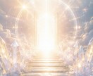 本来の人生に戻る5日間サポートします 不要なエネルギーや記憶を深くクリーニングし、本来のあなたに イメージ2