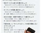 自費出版のコンサルティングをおこないます 大手自費出版での経験から出版に関するコンサルを行います イメージ1