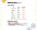 アイコンや立ち絵など！幅広く対応します 最短10日でお届け！明るくてかわいいイラストが得意です◎ イメージ7