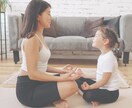 子育てのお悩みを公認心理師ママが優しくお聴きします 元保育士・現公認心理師の２児ママが相談に乗ります イメージ4
