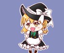 動画用の立ち絵描きます 東方プロジェクトのキャラの動画で立ち絵を利用したい方にぜひ！ イメージ3