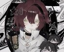 クオリティを選んでアイコンを制作できます 綺麗で印象的なアイコン制作をします！ イメージ3