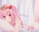 企業実績あり！魅力的で可愛いイラスト作成します アイコン・ヘッダー・スチル・動画・立ち絵等にどうぞ！ イメージ2