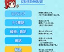 ミニキャラ（SD、デフォルメ）描きます SNSやVtuberなどの活動にも！ イメージ4