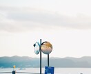 写真や動画の編集をし、お届けします 何気ない今、この瞬間をあなたに。 イメージ5