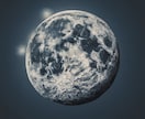 月光の神託月の神秘であなたを占います 月のエネルギーを利用して的確な予言とアドバイスを提供します。 イメージ7