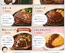 商品・サービスチラシのデザイン制作致します 漫画を用いた分かりやすいチラシのデザインを制作 イメージ2