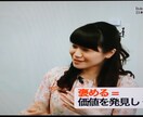 子育て/夫婦関係☘️家族の『取扱説明書』を授けます 『響く言葉』『具体的トリセツ』で円滑なコミュニケーション☯️ イメージ8