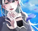 様々なテイストに対応し要望通りのイラストを描きます 可愛いイラストからダークなイラストまで対応可能です！ イメージ1