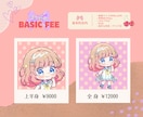 かわいいミニキャライラストを制作します 動画やグッズなどに使える、かわいいミニキャラをお描きします♪ イメージ2