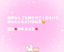 育児の悩みや愚痴などなんでも聞きます ママの愚痴・育児の悩みなんでも聞かせてください！ イメージ1