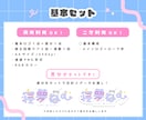 商用OK！ネームロゴ/タイトルロゴ作成します ＊カラフルでポップな色合い / シンボルロゴも作成可能＊ イメージ2