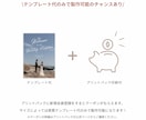 結婚式のウェルカムボードをご提供します Canvaで簡単に！9サイズ・10パターンから自由に選べる♡ イメージ6
