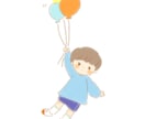 あなたの写真をかわいいアイコンにします かわいい♡あなただけのオリジナルキャラクターを描きます イメージ7