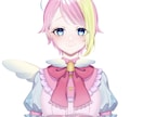 SNSアイコンから1枚絵まで幅広く受け付けてます あなたのイメージを形にします、何でもお申し付け下さい イメージ4