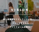 補助金に関するご相談を承っております どんな補助金があるか等でもお気軽にご相談くださいませ。 イメージ9