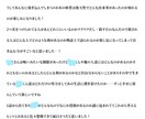素敵な作品に感想をお届け！モチベーションを上げます 一次二次創作に関わらずGL、NL、未完の漫画やイラスト、小説 イメージ3