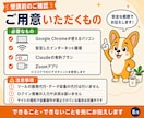 ブラウザ操作の自動化をコード不要で教えます コードを書かずに、ブラウザの繰り返し作業を1つ自動化 イメージ9